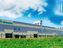 Завод по производству ячеечного пенобетона «БЕТОЛЕКС»